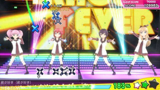 miracle_girls_festival_1