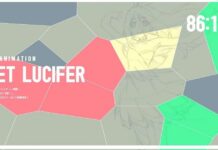 Bandai Visual Membuka Situs Untuk Anime Baru Comet Lucifer