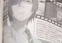 Simak Trailer Dari OVA Tokyo Ghoul: Pinto Ini