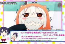 Simak Umaru Menjadi Kakek-Kakek Dalam Episode Mini Himouto! Umaru-ChanS