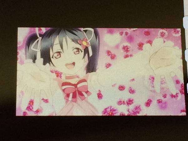 watosonkunsoleil-img600x450-1437195622vwzpr118832