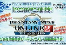Phantasy Star Online 2 Diangkat Menjadi Anime