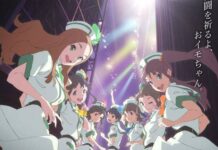 Tanggal Tayang dan Judul Film Wake Up, Girls! Diumumkan