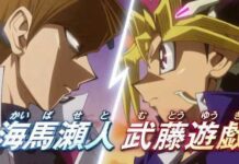 Simak Trailer Film Yu-Gi-Oh! The Dark Side Of Dimensions
