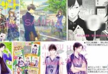 Pembuat Komik Tonari no Kaibutsu-kun Membuat Komik Baru