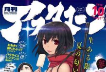 Intip Kolaborasi Antara Parasyte dan Fairy Tail