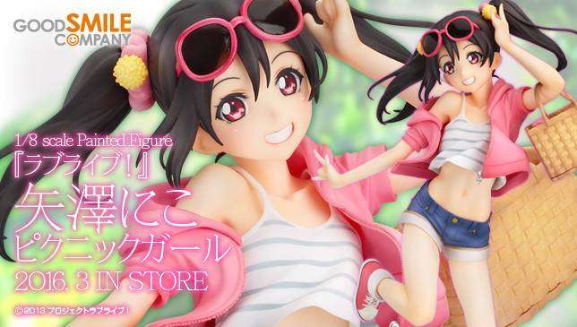 7d87a07201bf4676e585fffcbbc6c577