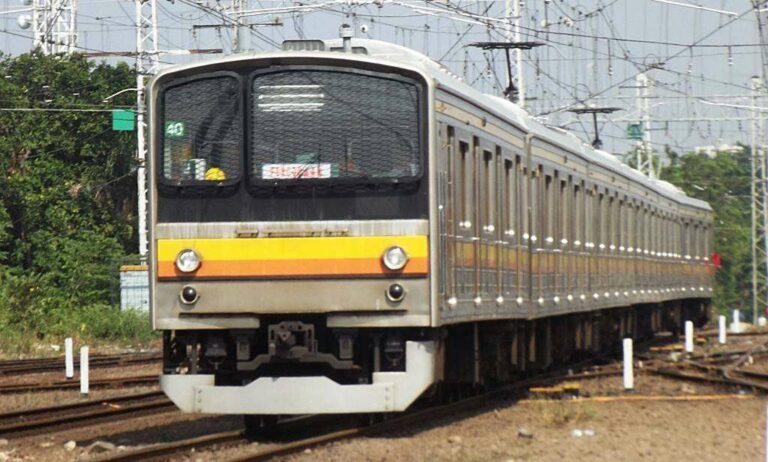 JR 205 (NaHa 40)