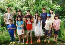 Tanggal Tayang Live-Action Spesial Anohana Diumumkan