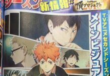 Visual Baru Musim Kedua Haikyu!! Terungkap!