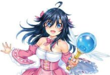 Anime Netoge no Yome Diumumkan, Detail di Dengeki Bunko Fest