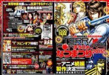 Seri Anime Terraformars Akan Berlanjut Ke Musim Kedua