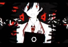 Ini Dia Daftar Seiyuu Lengkap Para Karakter Shuuen no Shiori