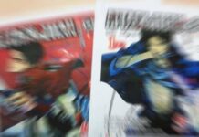 Level Comics Akan Menerbitkan Komik Attack On Titan No Regrets