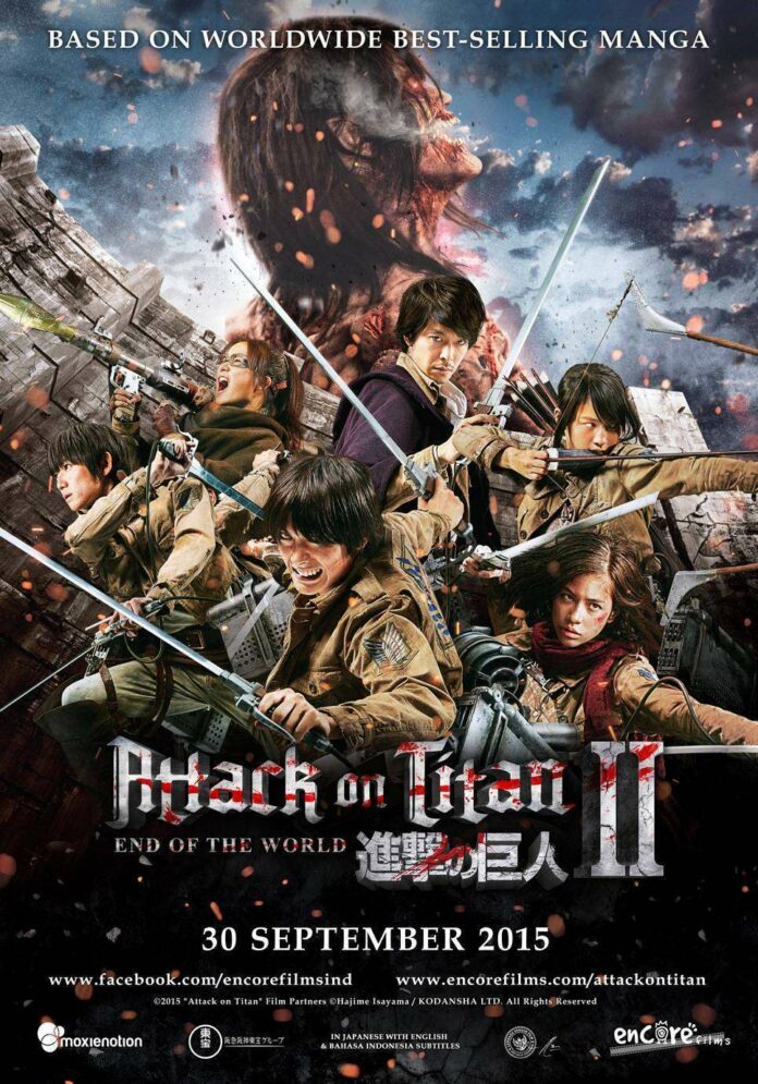 AOT2-poster_70x100