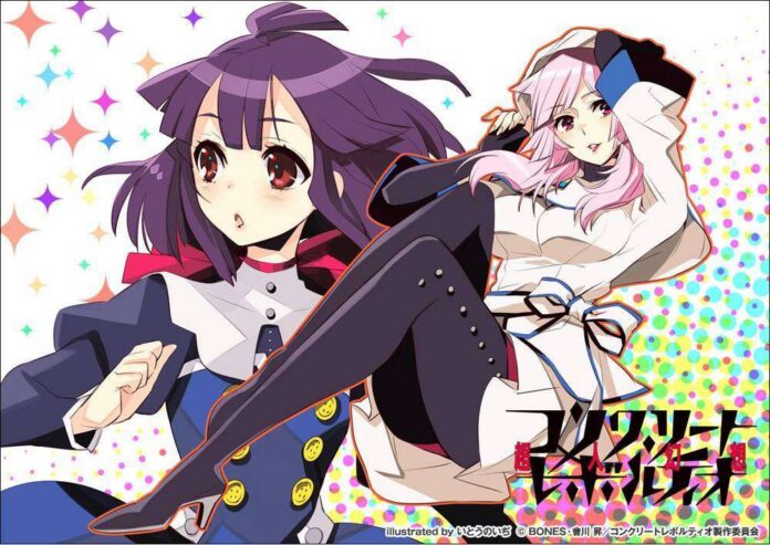 Concrete_revolutio_ilust