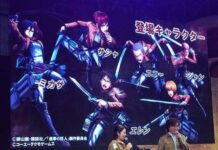 Intip 8 Menit Gameplay Game Attack on Titan