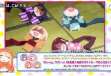 Episode Mini Himouto! Umaru-ChanS, Umaru Di Jaman Edo