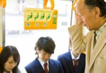 Mengapa Orang Jepang Tidak Memberikan Kursi Kepada Penumpang Prioritas Di Kereta?