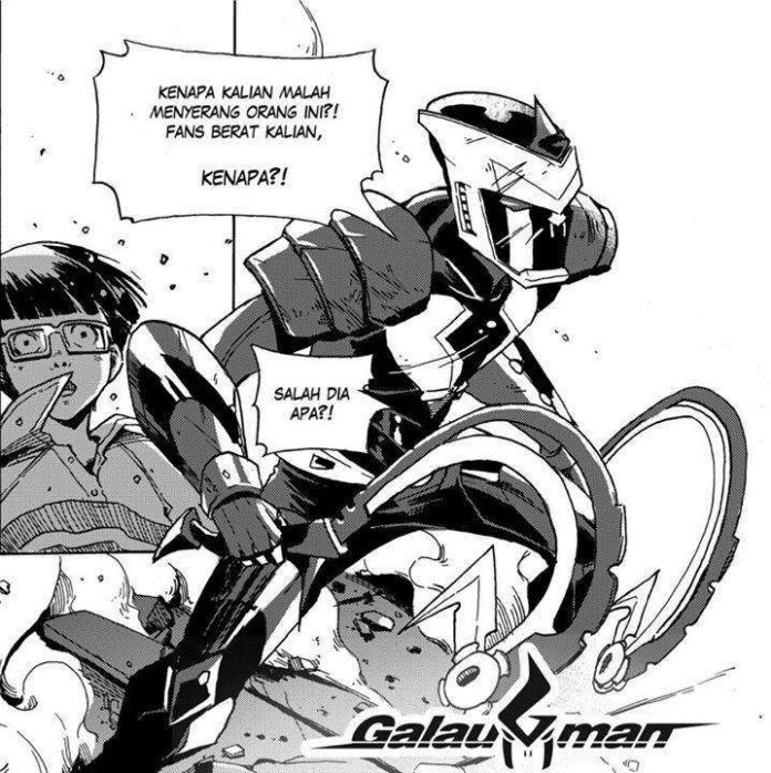 galauman