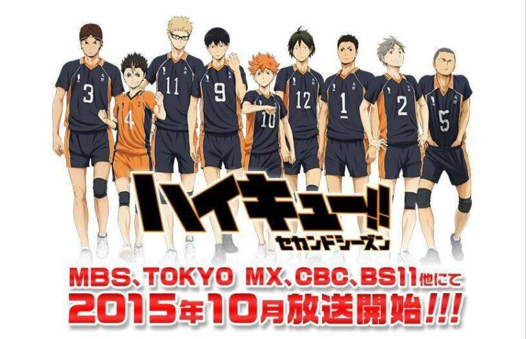 haikyu