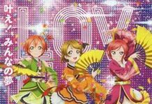 Love Live! School Idol The Movie Akan Hadir di Cinemaxx