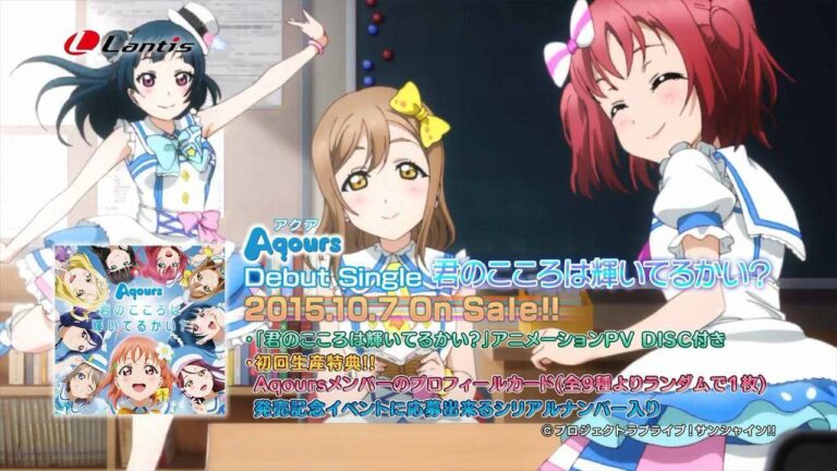 love live_sunshine_1