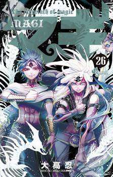 magi-26