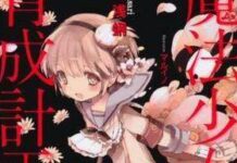 Mahou Shoujo Ikusei Keikaku Diadaptasi Menjadi Anime