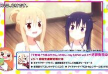Episode Terbaru Himouto! Umaru-ChanS Tampilkan Pemandian Air Panas