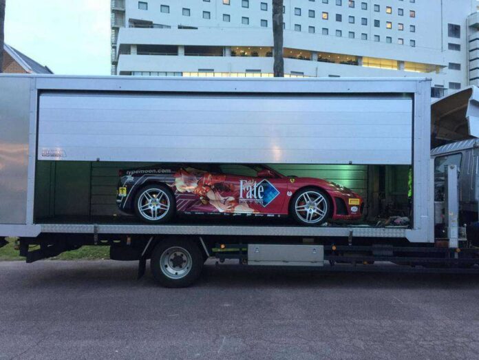 FSN_itasha_1