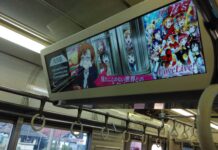Wah, Ada Iklan Film Love Live! di KRL Commuter Jabodetabek!