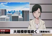 Hiroaki Hirata & Chiaki Matsuzawa Bergabung dalam Digimon Tri
