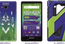 Desain Ponsel Pintar Bertema Evangelion Akhirnya Dirilis