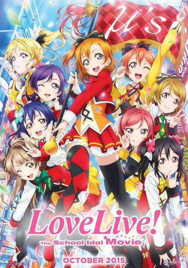 love live