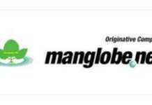 Situs Tutup, Gaji Tak Kunjung Dibayar, Studio Animasi Manglobe Jatuh Bangkrut