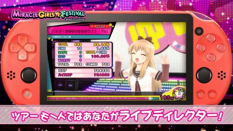 miracle_girls_festival_TM2