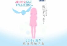 Seri Anime Mahou Shoujo Nante Mou Ii Desu Kara Tayang Awal 2016