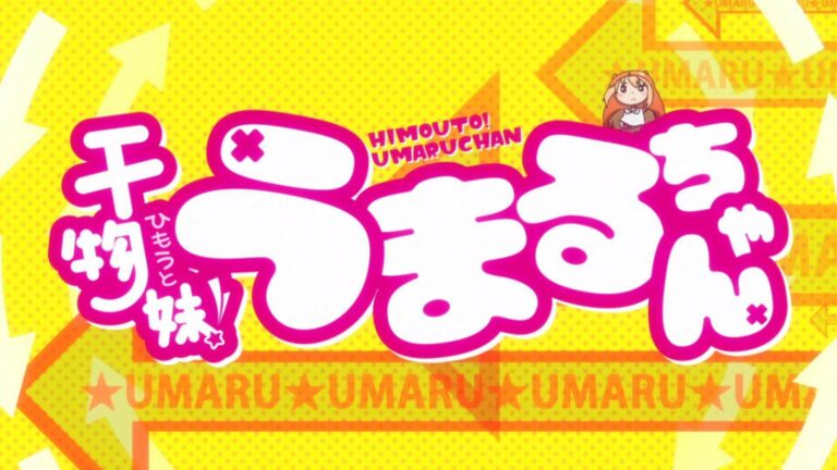 title umaru