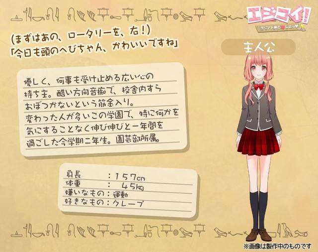 010509be86d8a17399a96231fb751d681447189113_full