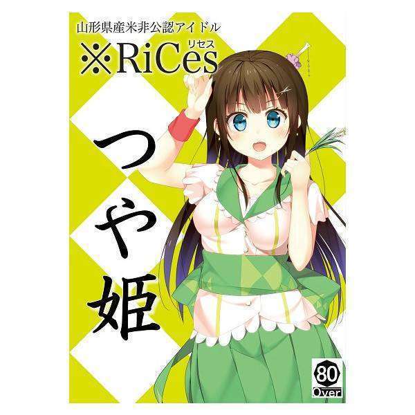 0210183900a0ff5d3a9e3c1b1c3711711448737332_full