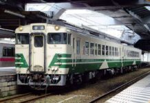 Jepang Akan Uji Coba Kereta Api Hybrid Di Jalur Oga