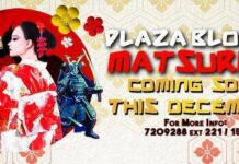 Plaza Blok M Matsuri 2, 4 Desember 2015 – 10 Januari 2016