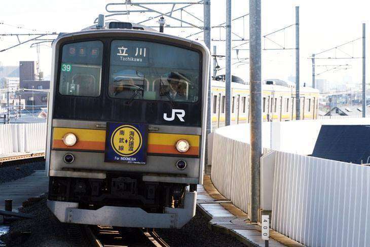 Siap pergi ke Jakarta! | Foto : Yukihiko Inoue