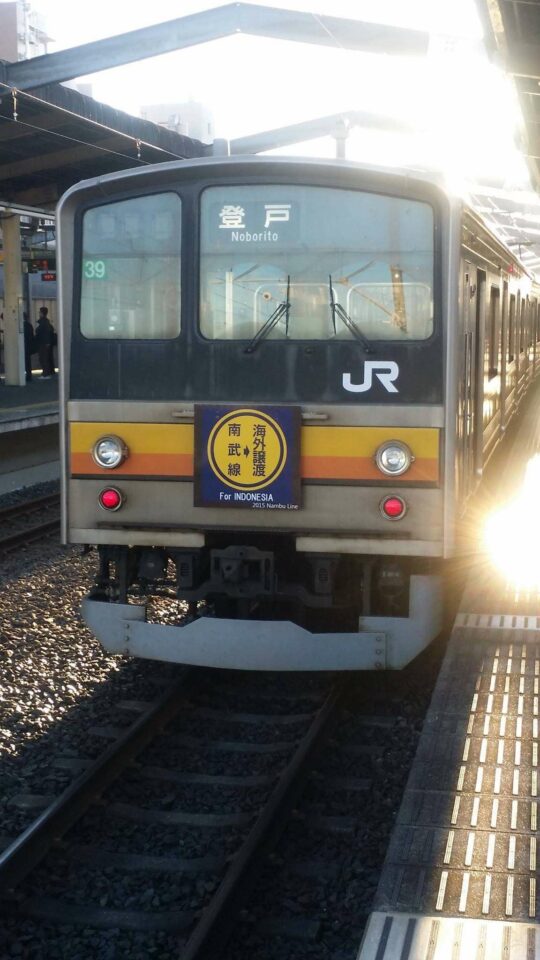 12247992_1004555802901124_242686606839732913_o