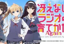 Siaran Radio “Saekano Again” Hadir Akhir November