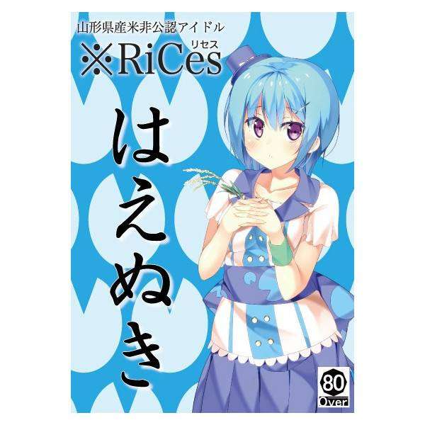 8568d72a67261cccd3d3a74ee84213fc1448737417_full