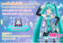 Kolaborasi Aikatsu dan Miku Hadirkan Konten Eksklusif di Game