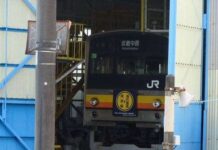 Siap “Last Run”, JR East Pasang Papan Pelepasan di KRL Seri 205 Jalur Nambu