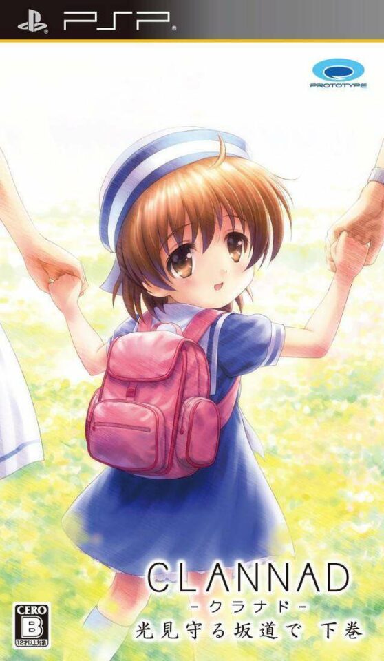 Sampul novel visual Clannad: Hikari Mimamoru Sakamichi de